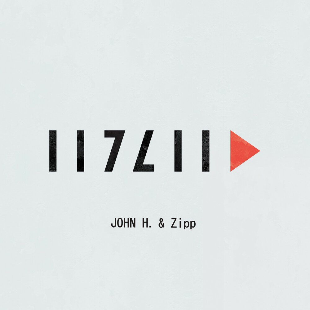 PLC - Мы просто любим рэп (ft. John H., Zipp, O.T. & Е. Го)