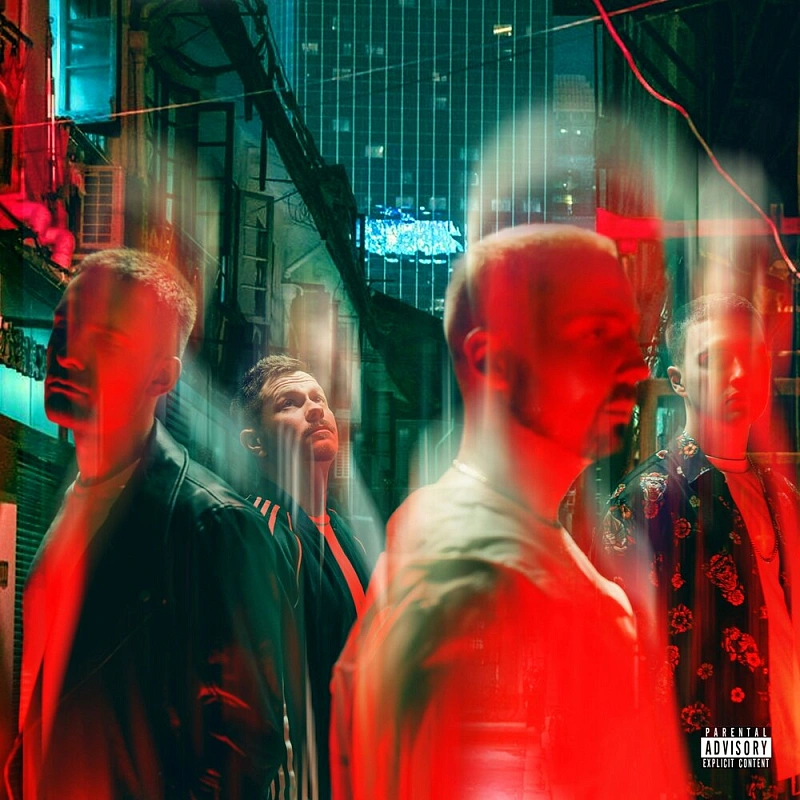 Обложка PLC - Не всерьёз