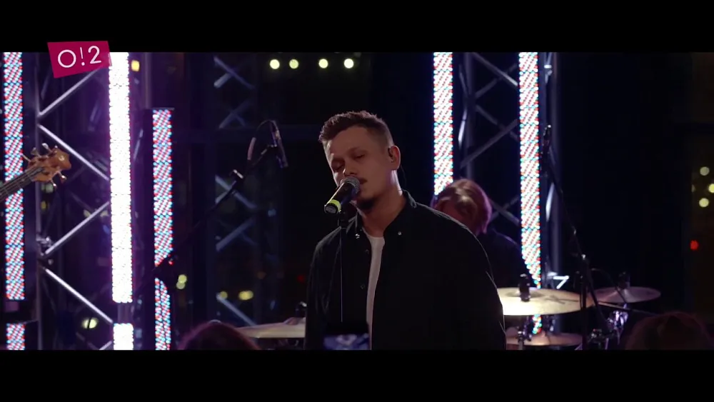 Как угодно (Live O2)