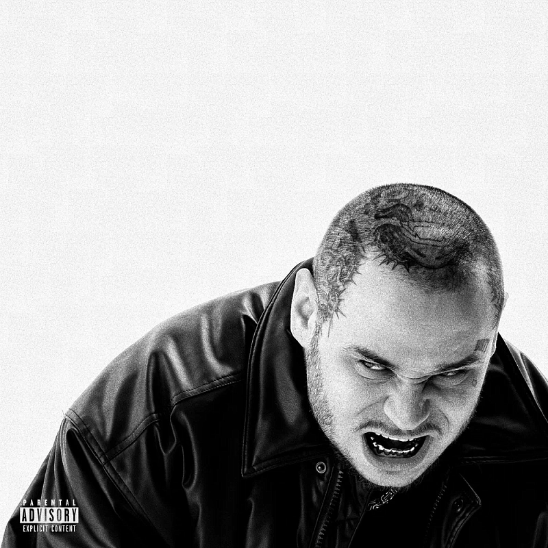 Любовь и ненависть (ft. RAM)
