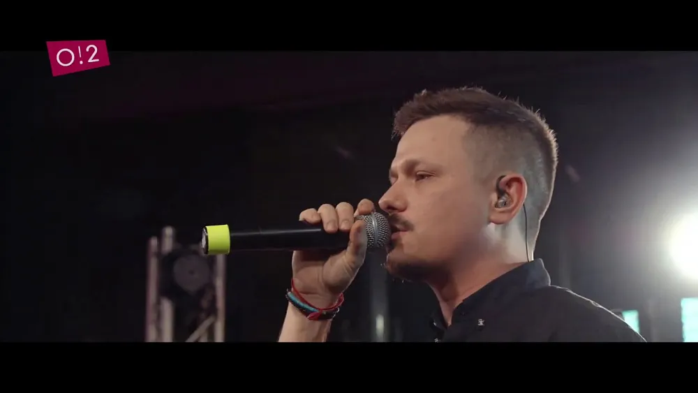 Постепенно (Live O2)