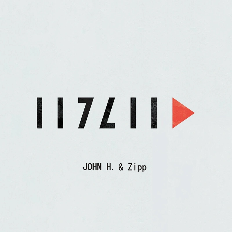 Мы просто любим рэп